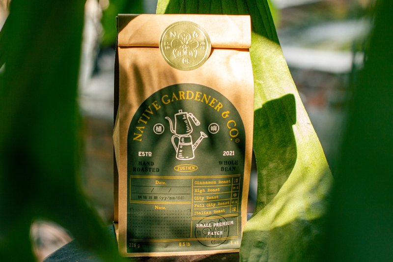 植嶼咖啡 N & Co. | 衣索比亞杜 茉莉雅 水洗 淺焙 - 咖啡/咖啡豆 - 其他材質 卡其色