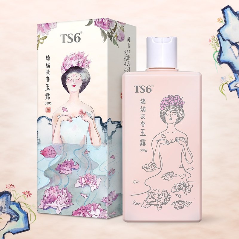 TS6 嬌媚凝香玉露 330g。私密清潔。舒緩不適 - 私密處保養/清潔 - 其他材質 