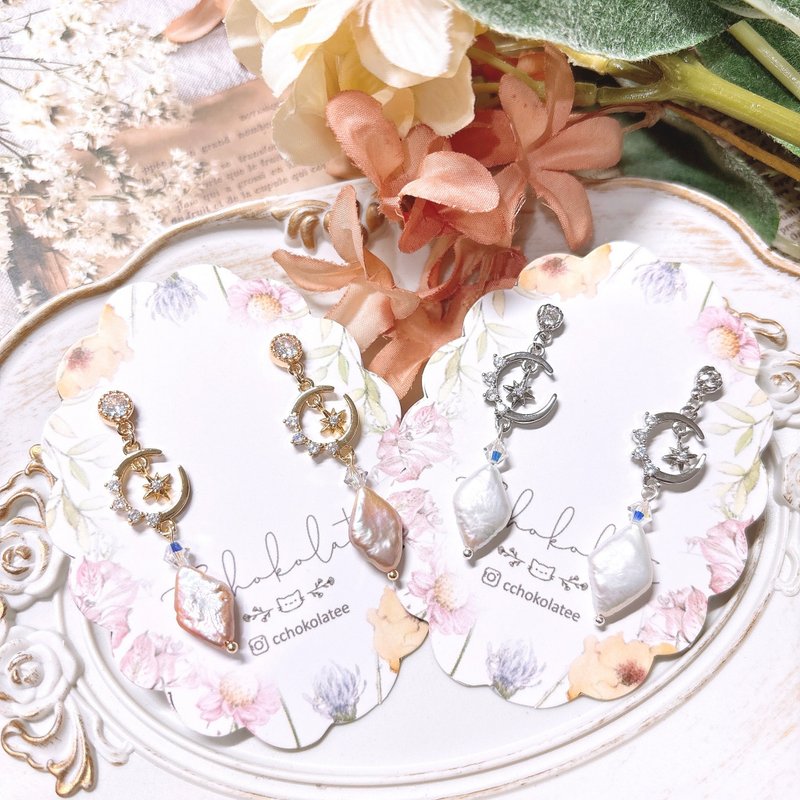 Swarovski x 菱形淡水珍珠耳釘 Freshwater Pearl - 耳環/耳夾/耳骨夾 - 珍珠 粉紅色