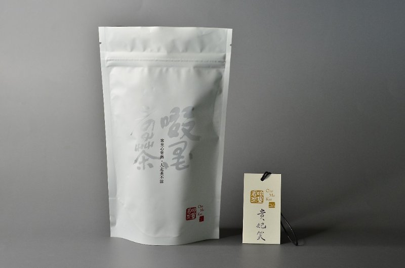 Honey Flavored Black Tea - Tea - Other Materials White