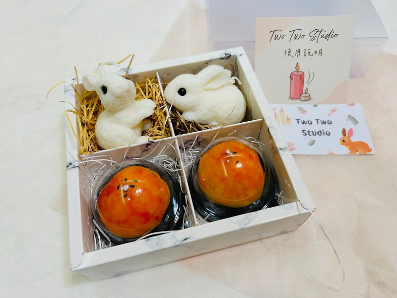 Moon Rabbit also loves egg yolk cake gift box - Candles & Candle Holders - Other Materials 