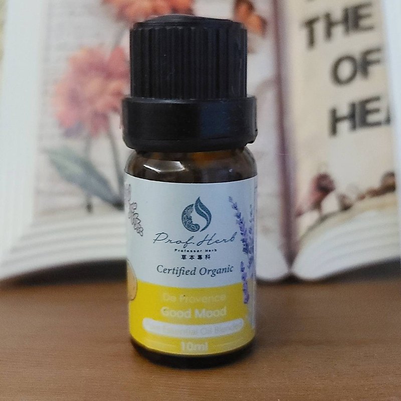 Good mood essential oil blend - Fragrances - Essential Oils Yellow
