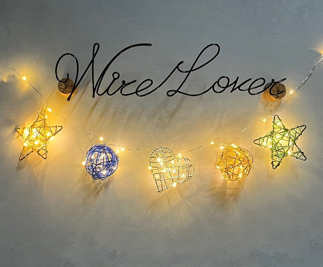 wirelover ワイヤーアート オブジェ 星 アルミワイヤー ラタンボール