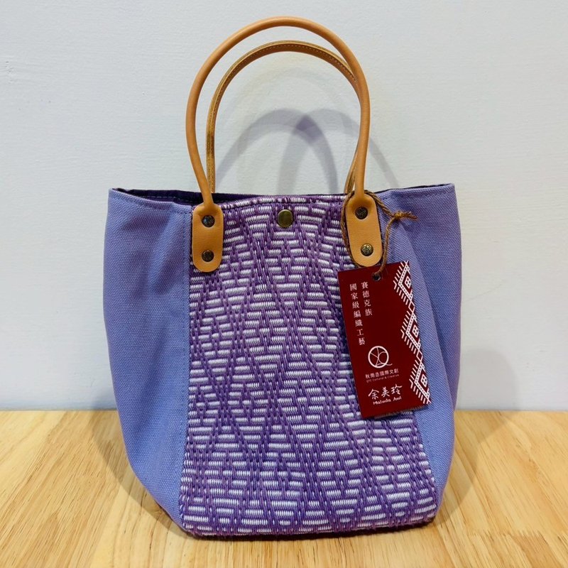 祖靈之眼 I 薰紫手提包 - 手提包/手提袋 - 棉．麻 