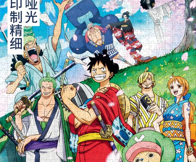 Toi Tuyi ワンピース 確固たる決意 1000ピースパズル女性の日アニメパズルゲームギフト ショップ Toi World Of Puzzle パズル Pinkoi Toi Tuyi ワンピース 確固たる決意 1000ピースパズル女性の日アニメパズルゲームギフト ショップ Toi World Of Puzzle パズル Pinkoi