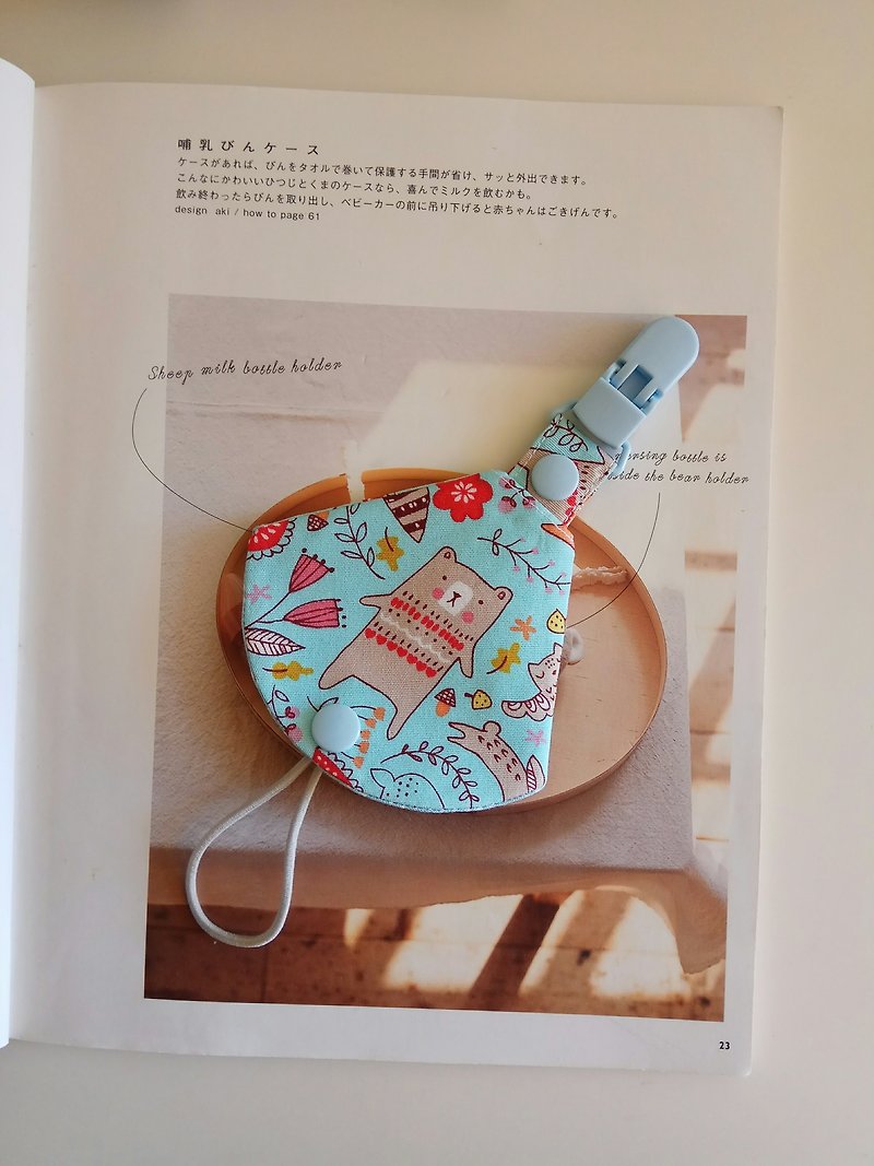 ブルーボトムは、1つのおしゃぶりのクリップのおしゃぶりの塵袋+おしゃぶりのクリップの2つの機能に1つ2つ - 出産祝い用贈物 - コットン・麻 ブルー