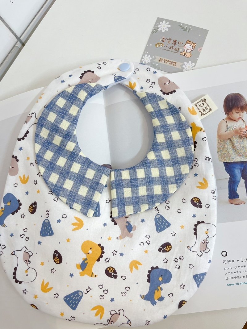 Q cute dinosaur double-sided gentleman collar bib bib saliva napkin baby gift full moon gift full moon gift box - Bibs - Cotton & Hemp 