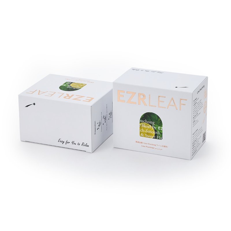 一澤茶【EZR Leaf】低咖啡因/萊姆包種/8入盒裝/12入袋裝/散茶50g - 茶葉/茶包/水果茶 - 植物．花 