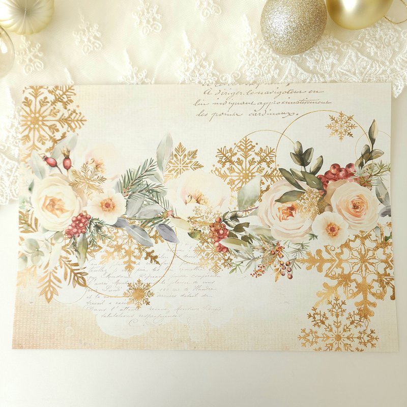 Gold Christmas Design Paper 2 - Other - Paper 