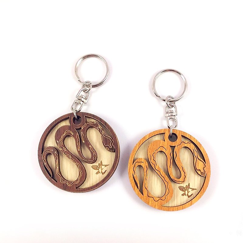 Woodcarving Keyring - 12 Zodiac (Snake) - Keychains - Wood Brown