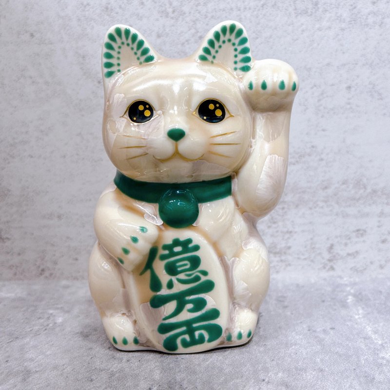 【綠點萌喵】日本清水燒招財貓 | 花結晶 杏 億万両 左 特小 - 擺飾/家飾品 - 瓷 卡其色