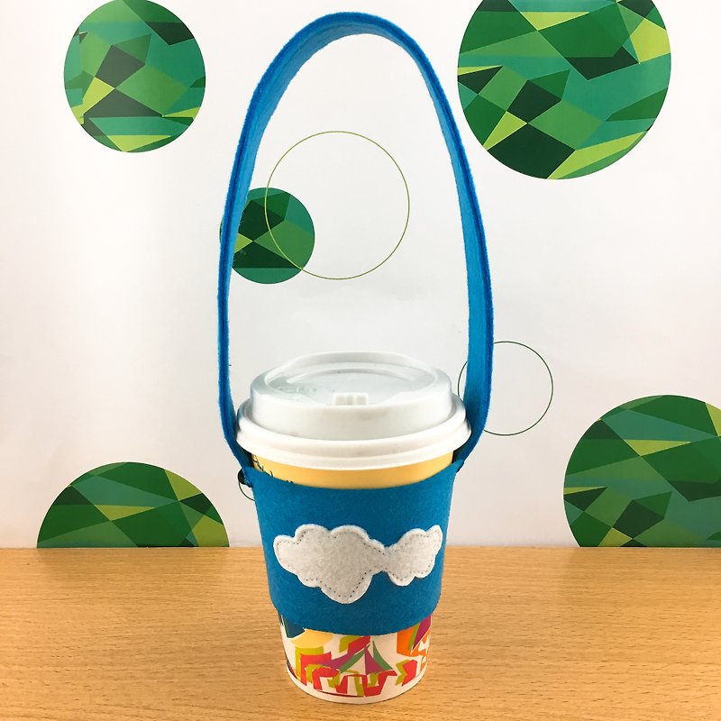 Baiyun Duoduo Environmental Protection Beverage Bag Cup Holder - ถุงใส่กระติกนำ้ - เส้นใยสังเคราะห์ สีน้ำเงิน