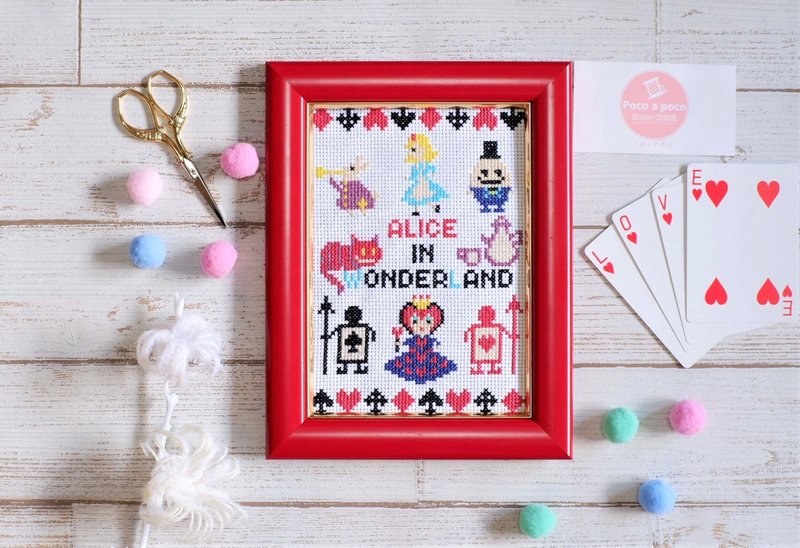 クロスステッチpdfチャート 不思議の国のアリス　Alice in Wonderland　おとぎ話をクロスステッチ刺繍してみましょ - 其他數位商品 - 其他材質 