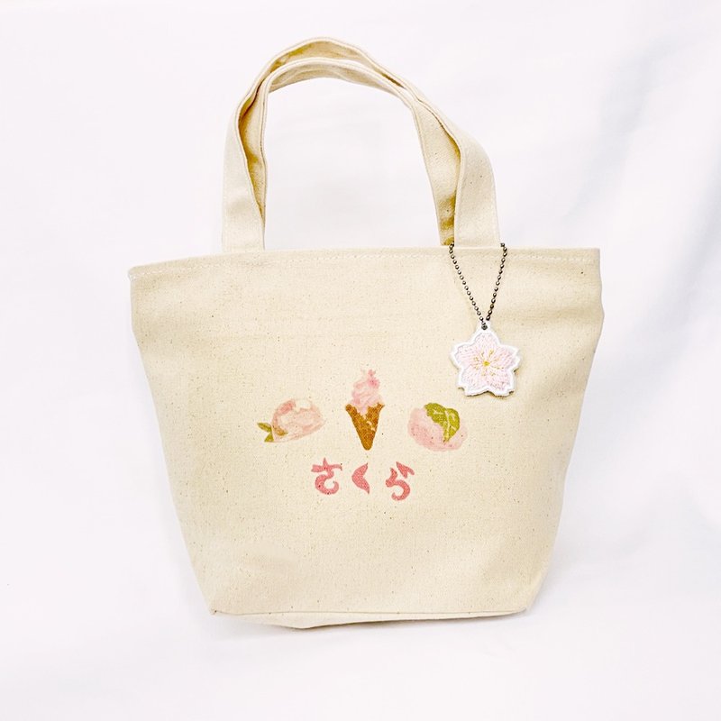 [Illustration] Let’s have some cherry blossoms_another | Zippered canvas tote_Let’s have some cherry blossoms series made in Taiwan - กระเป๋าถือ - ผ้าฝ้าย/ผ้าลินิน สึชมพู