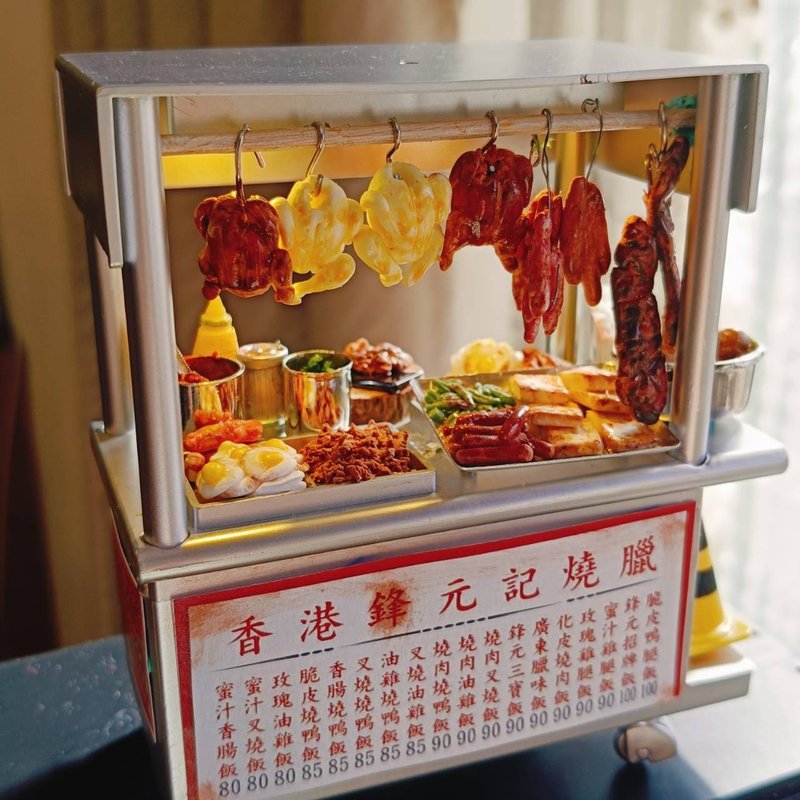 燒臘 便當 宵夜 攤車 夜市 點心 小吃 台式 袖珍 手作 迷你 食玩 - 擺飾/家飾品 - 黏土 
