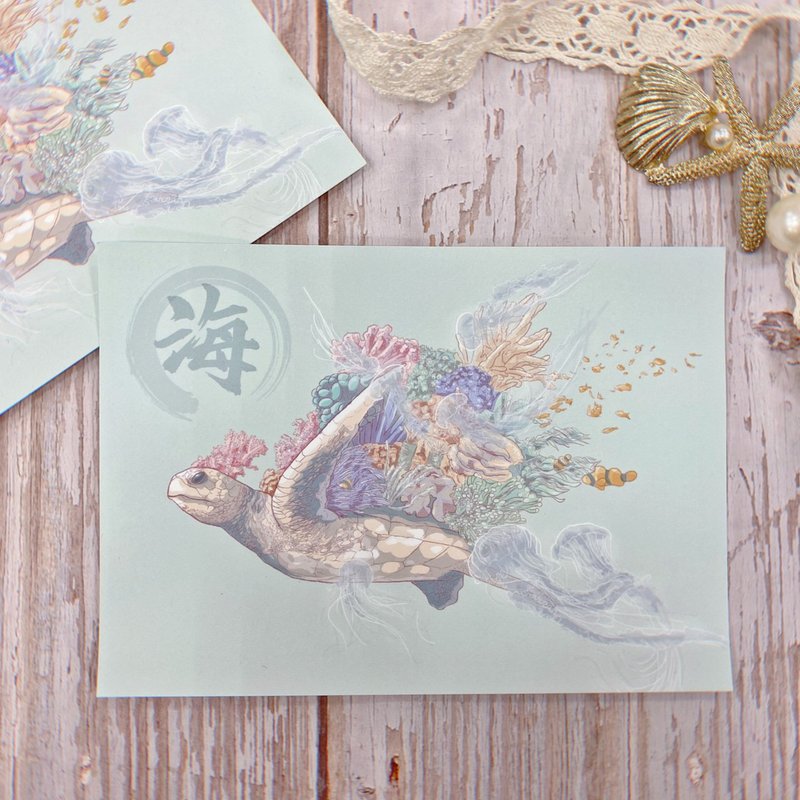 Turtle Habitat Postcard-Turtle and Coral Reef - การ์ด/โปสการ์ด - กระดาษ สีน้ำเงิน