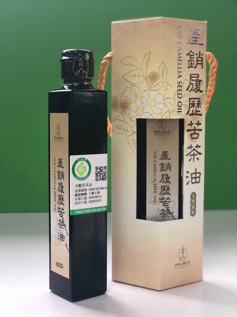 [Chikeshan Camellia Oil Workshop] Production and Sales History of Camellia Oil - อื่นๆ - สารสกัดไม้ก๊อก 