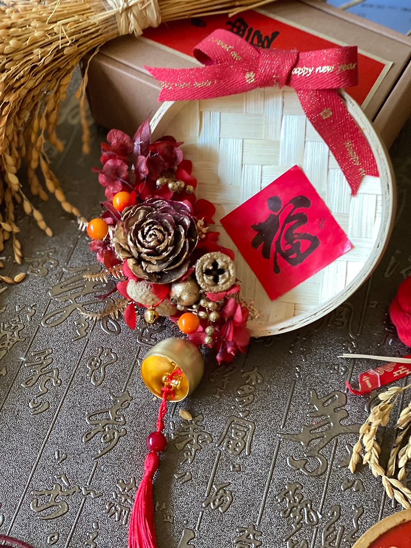 Everlasting Flower New Year Bamboo Screen Pendant Material Pack - Plants & Floral Arrangement - Plants & Flowers Red