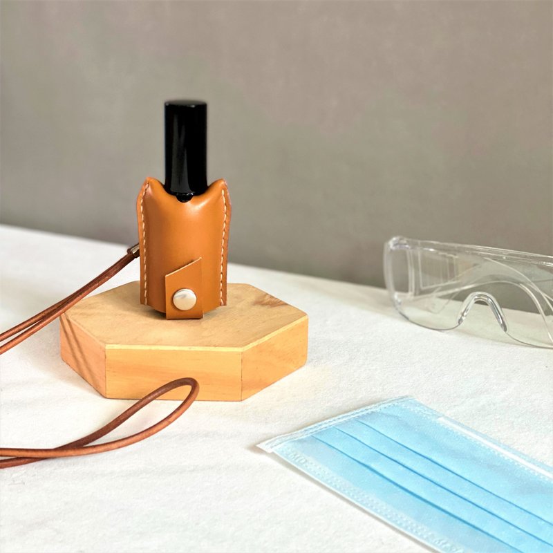 皮革防疫酒精噴霧套組(安心出貨) -奶油棕 - 其他 - 真皮 橘色