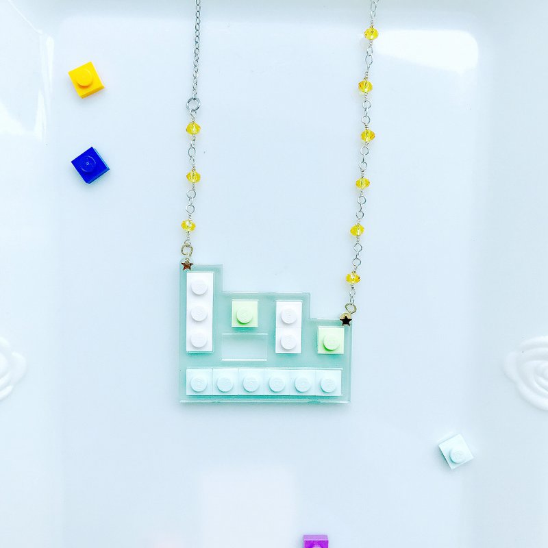 清新列 －積木 LEGO 項鍊 簡約風 - 項鍊 - 紙 透明
