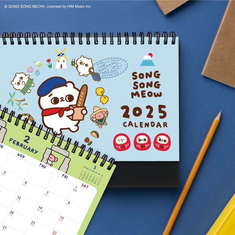 JzFun / Shuangshuangmao 2025 Desk Calendar - ปฏิทิน - กระดาษ 