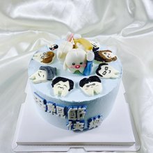スティッチ ディズニー 誕生日ケーキ カスタマイズケーキ
