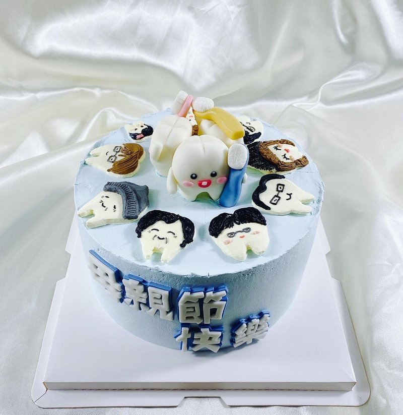 Teeth Family Cake Birthday Cake Customized Dessert Mid-Moon Wedding Handmade 8-inch Face-to-Face - เค้กและของหวาน - อาหารสด ขาว