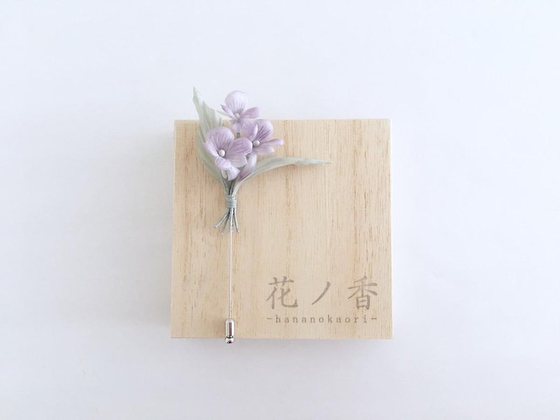 Silk flower brooch <violet> - เข็มกลัด - ผ้าไหม สีม่วง