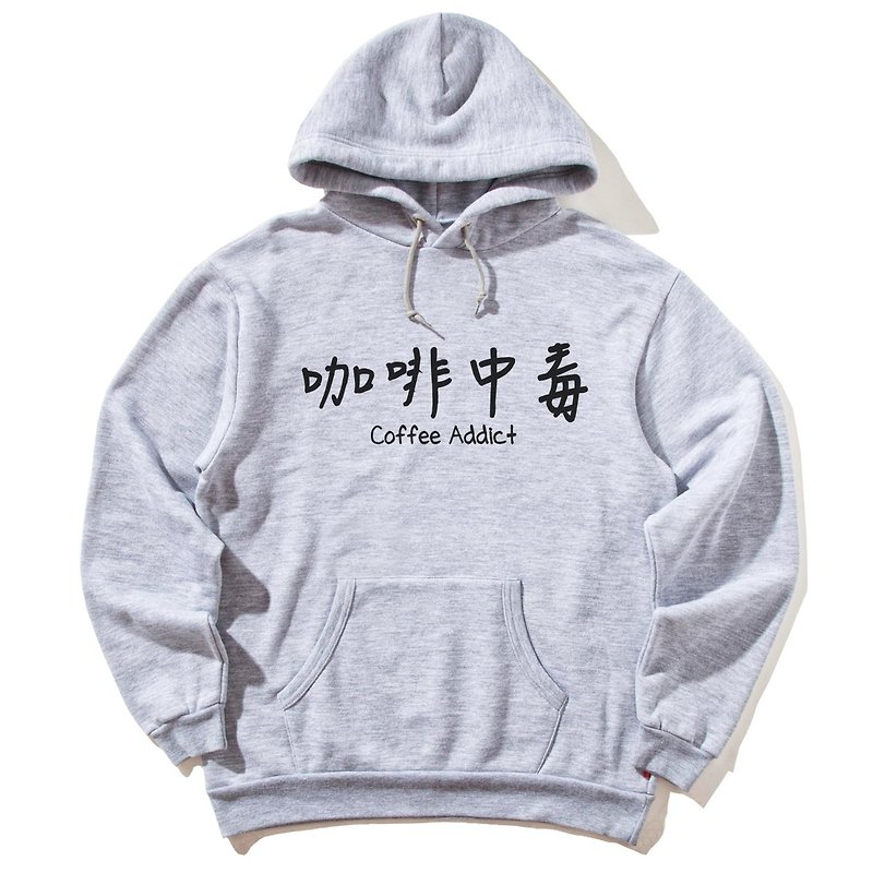 Coffee poisoning front picture long-sleeved bristles hooded T gray coffee addict Wen Qing art design fashionable fashion Chinese Chinese characters Chinese style - Unisex Hoodies & T-Shirts - Cotton & Hemp Gray