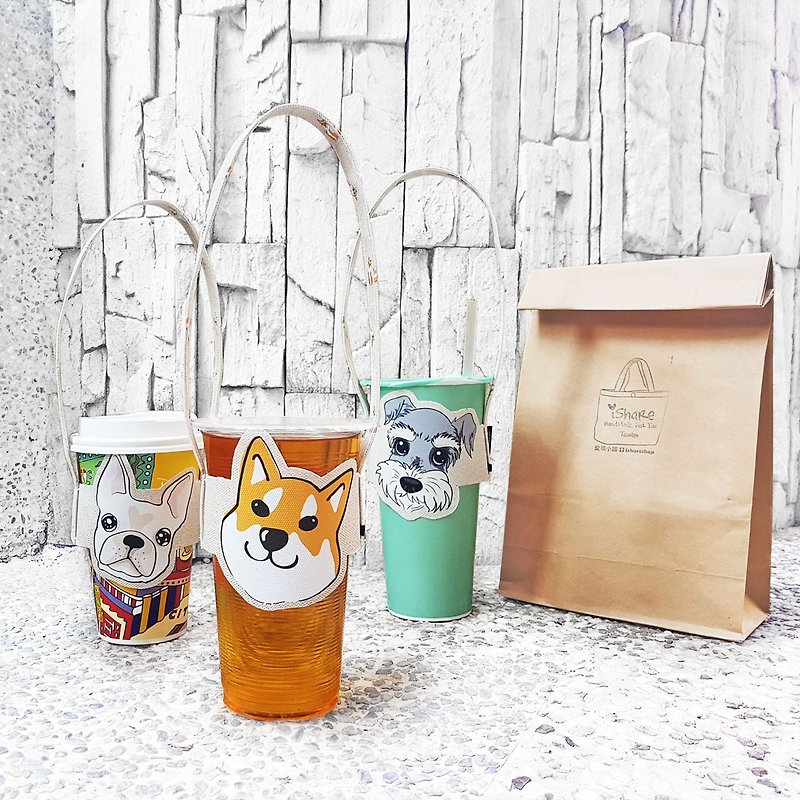 3-in offer-optional pattern of pet-shaped accompanying beverage cup holder and bag - Beverage Holders & Bags - Polyester Multicolor