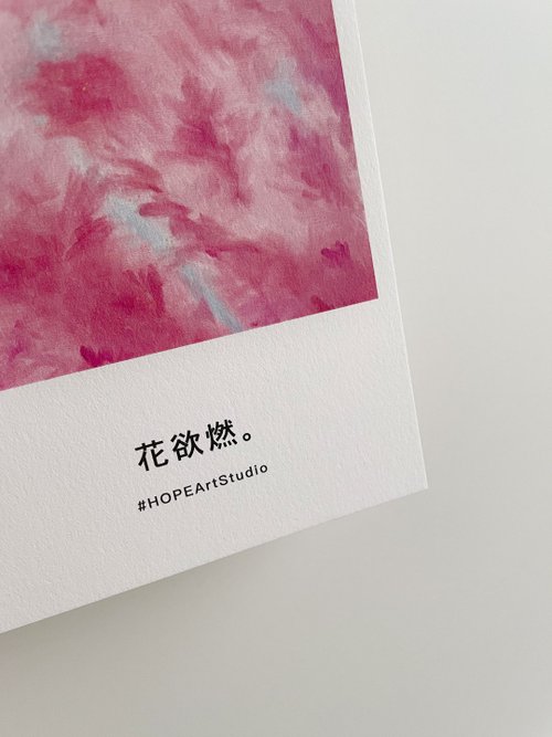 遊印 書画 絵はがき 「春夏秋冬」4本 楽天市場】ポストカード 春夏秋冬の通販