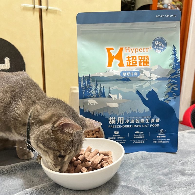 【貓主食】Hyperr超躍 貓咪凍乾生食餐 牛肉 無穀 貓飼料 - 貓/狗罐頭/鮮食 - 其他材質 