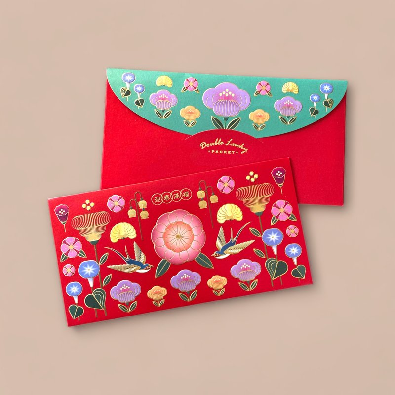 Welcome the Spring Festival and bring blessings/Lai See Packets/Red Envelopes/10 pieces - Chinese New Year - Paper Multicolor