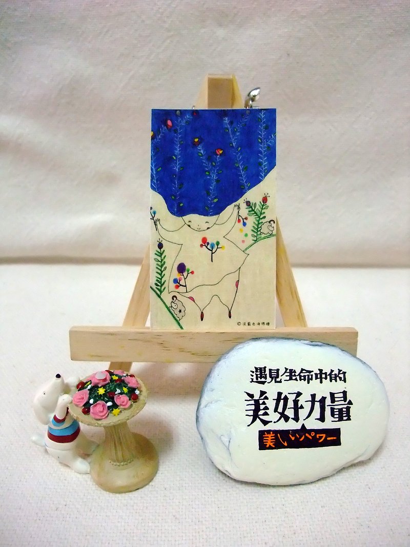 【Bookmark】Plant Girl Series の喜游 - ที่คั่นหนังสือ - กระดาษ สีน้ำเงิน