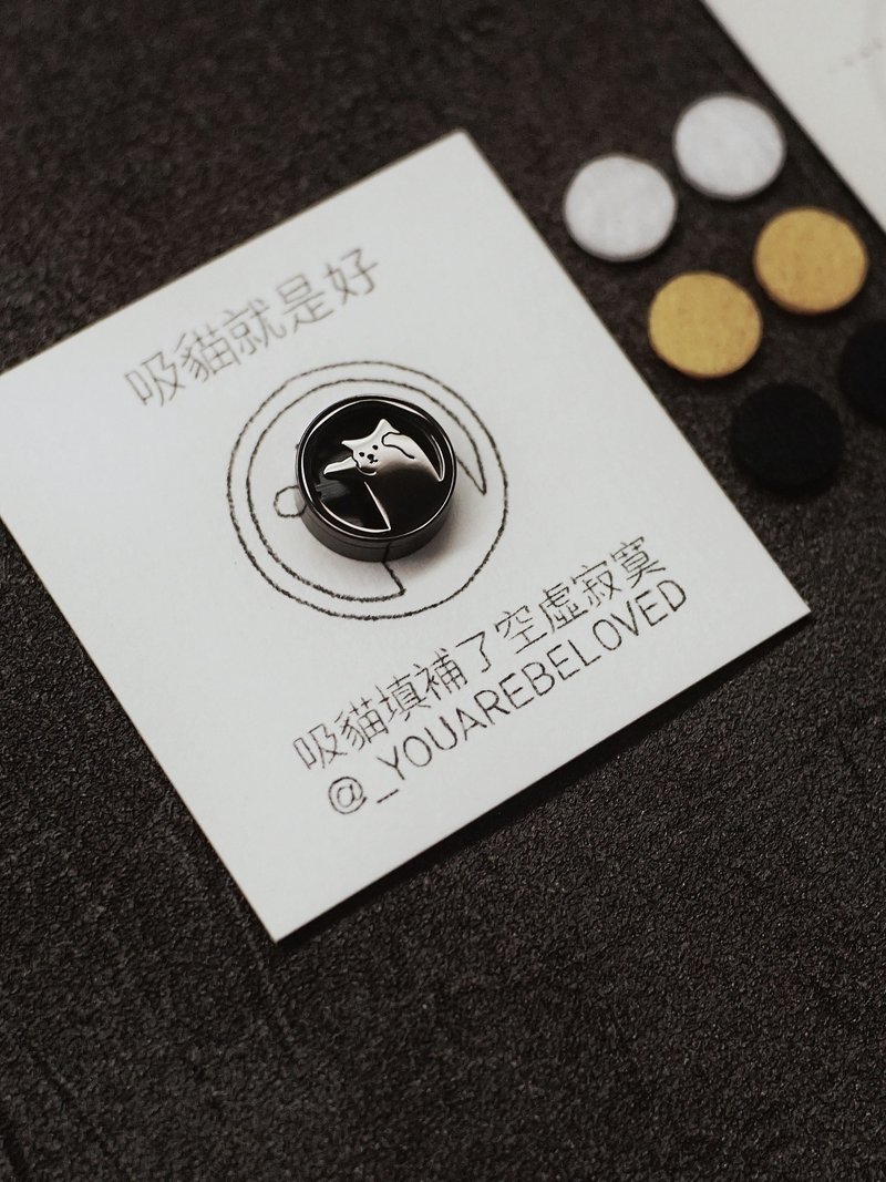 黑色長貓 香薰口罩磁石釦 - 口罩/口罩收納套 - 不鏽鋼 黑色