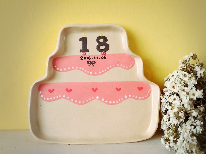 Happy birthday (plus name or commemorative date) - Pottery & Ceramics - Pottery Pink