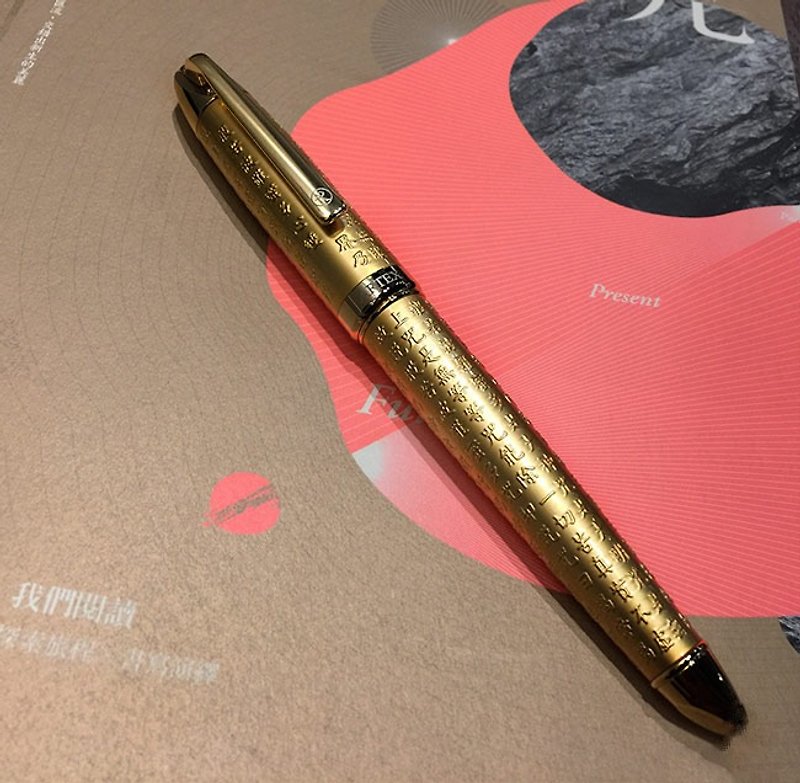 ARTEX般若心経ボールペンマットゴールド - 水性ボールペン - 銅・真鍮 ゴールド