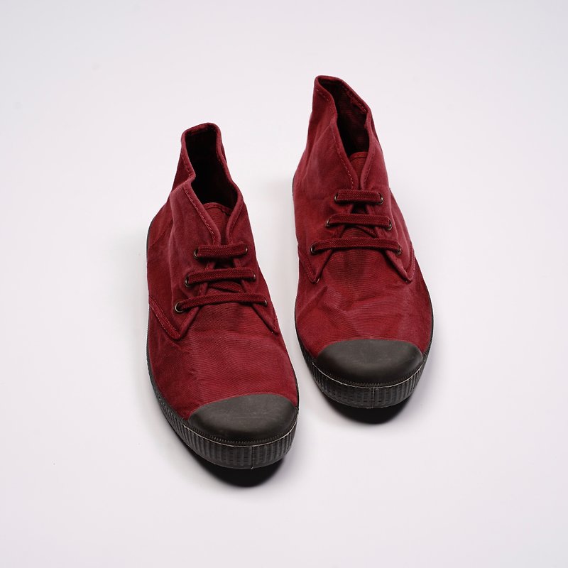 CIENTA Canvas Shoes U60777 82 - Women's Casual Shoes - Cotton & Hemp Red
