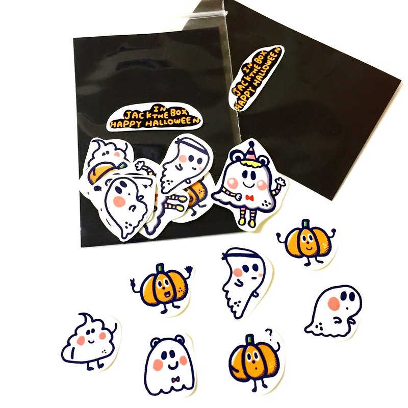 jack in the box defining sticker Halloween ghost pumpkin paragraph - Stickers - Paper Black