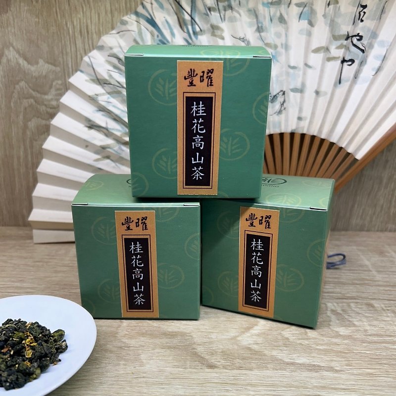 桂花高山茶 - 茶葉/茶包 - 其他材質 