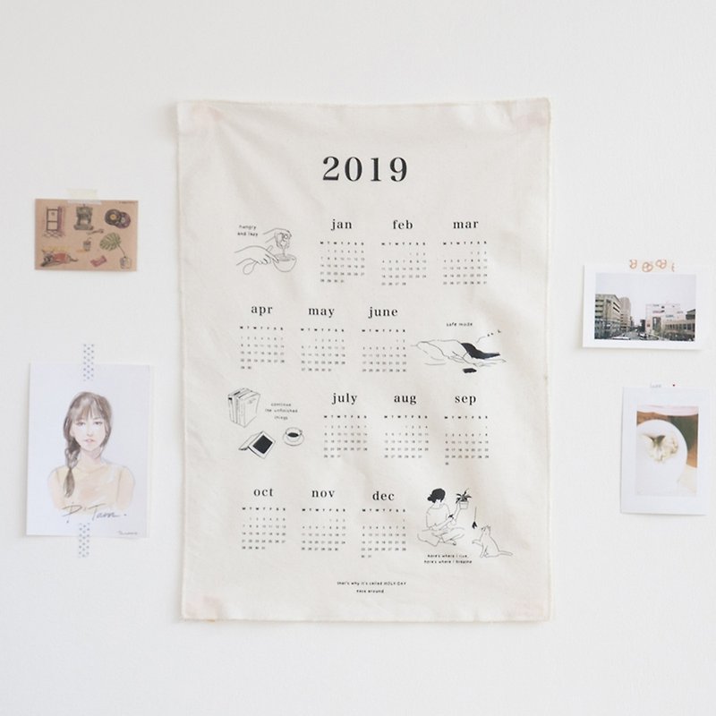 2019 Fabric Calendar -  'HOLY-DAY' - Items for Display - Polyester Brown