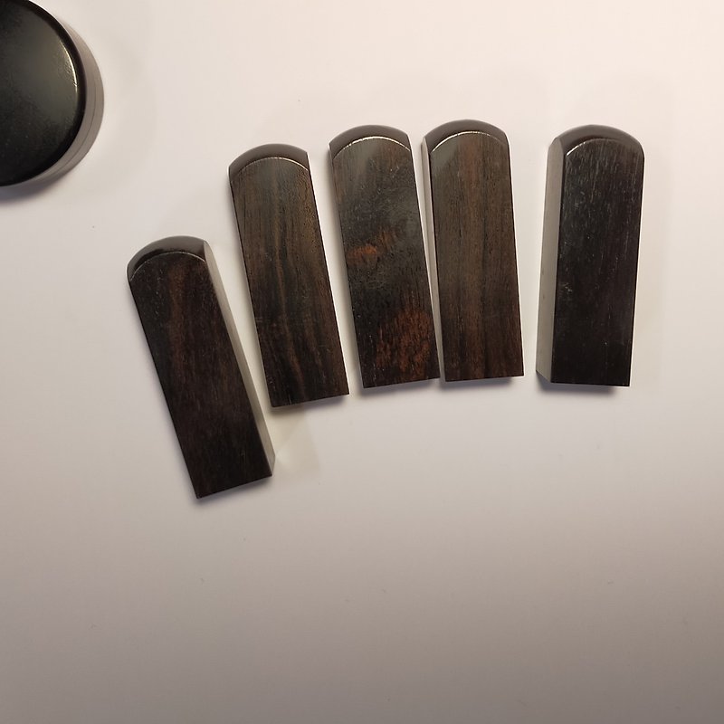 【Hand-engraved seal】Ebony square seal - Stamps & Stamp Pads - Wood 