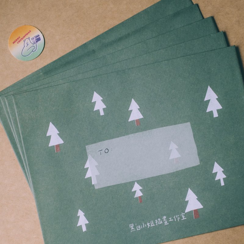 Christmas Envelope Bag-Home of Christmas Cards - ซองจดหมาย - กระดาษ สีเขียว