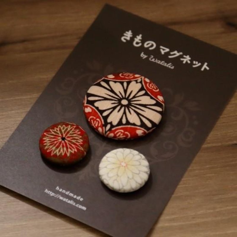 Chrysanthemum Kimono Magnet Premium 【Okinawa - B】 - Magnets - Silk Multicolor