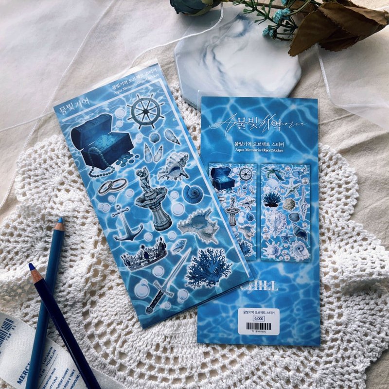 Aqua Memoria Object Sticker - 貼紙 - 紙 藍色