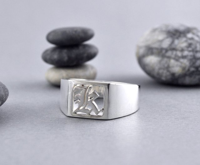 Sterling Silver Alphabet Signet Ring - Shop GreenRock Jewelry