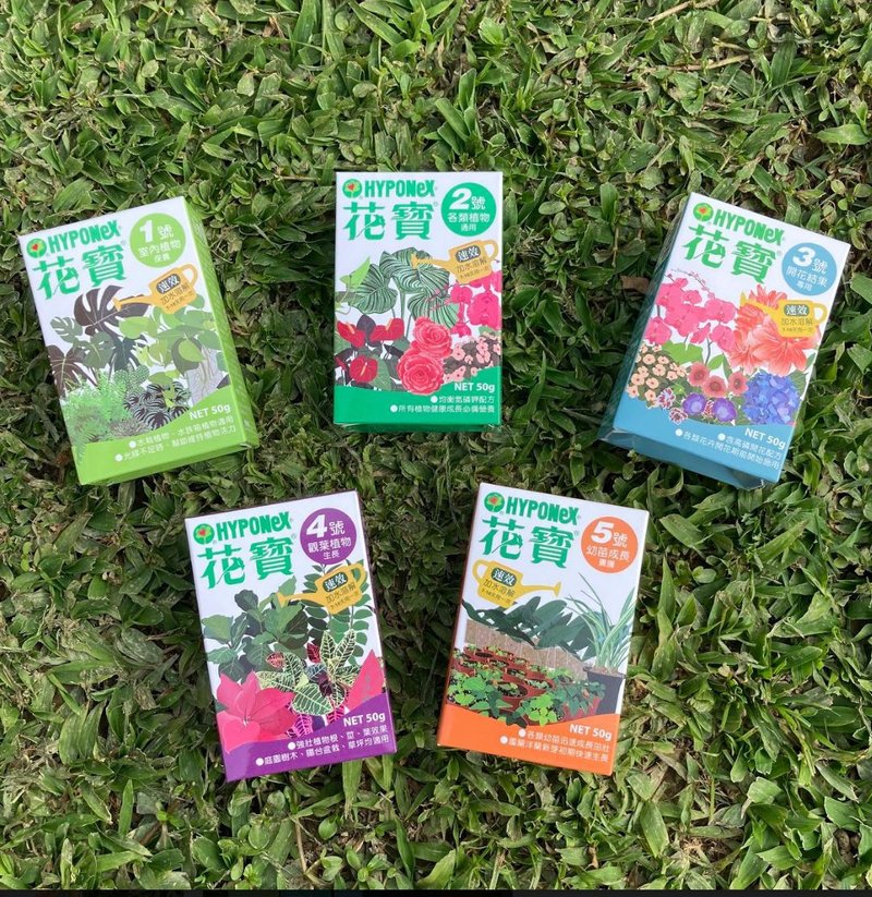 【Fast-Acting Fertilizer - Huabao (50g Pack) 】 - อื่นๆ - สารสกัดไม้ก๊อก 