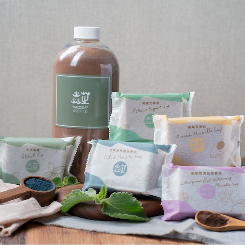 1 jar of essence soap + 5 pieces of handmade soap [free shipping set is preferred as a gift + 2 pieces of handmade soap are available in Hong Kong and Macau only] - สบู่ - วัสดุอื่นๆ 