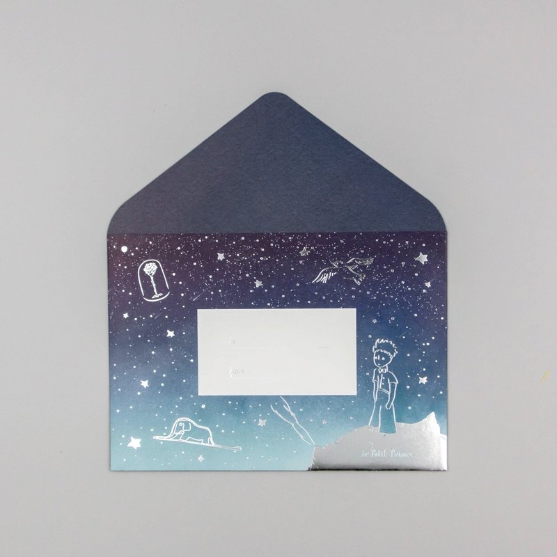 小王子 信紙套裝 我的星球 - 信封/信紙 - 紙 藍色