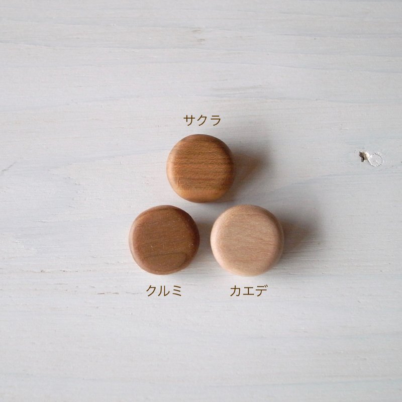 木のブローチ　丸　3個セット - 胸針 - 木頭 咖啡色